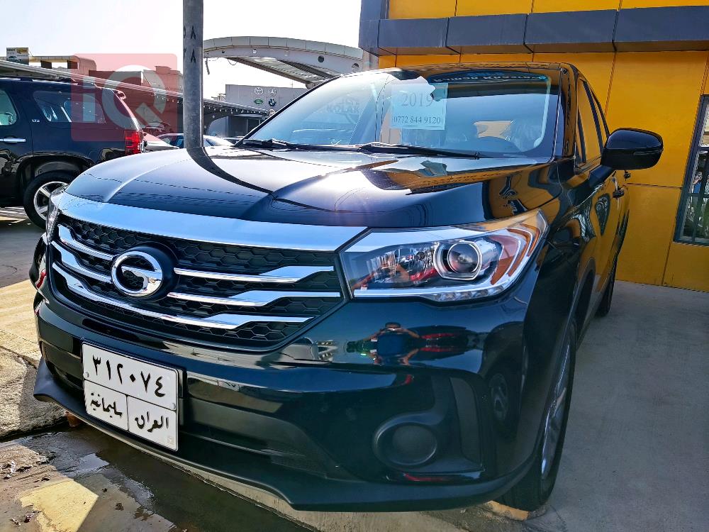 GAC GS4